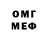 Amphetamine VHQ channel whatchamacallit