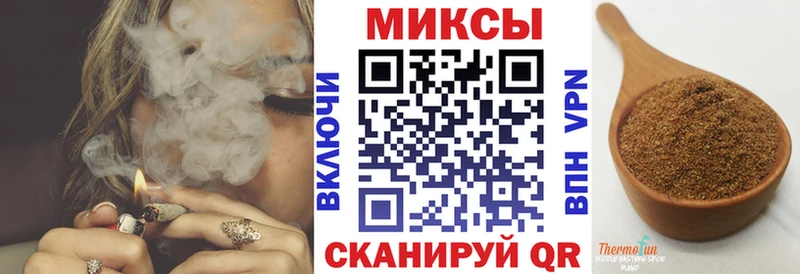 Купить закладки  Новый Оскол  БУТИРАТ Butirat 
