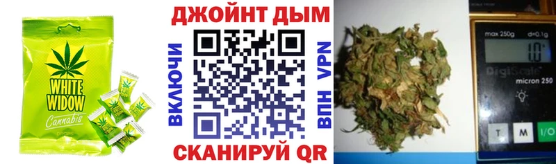Canna-Cookies конопля  Купить  Новый Оскол 