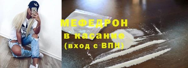 дистиллят марихуана Волоколамск