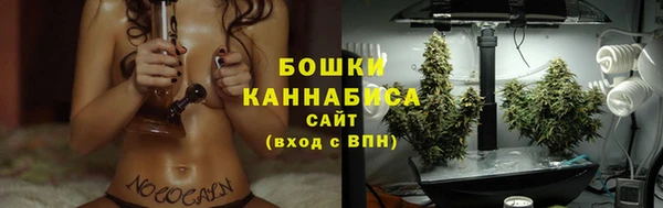 МДМА Волосово