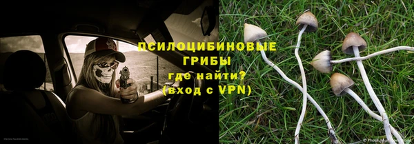 дистиллят марихуана Волоколамск